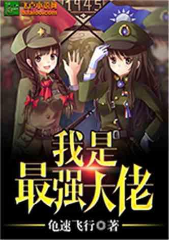 自助存款机存钱钱没到账怎么办？游戏画面