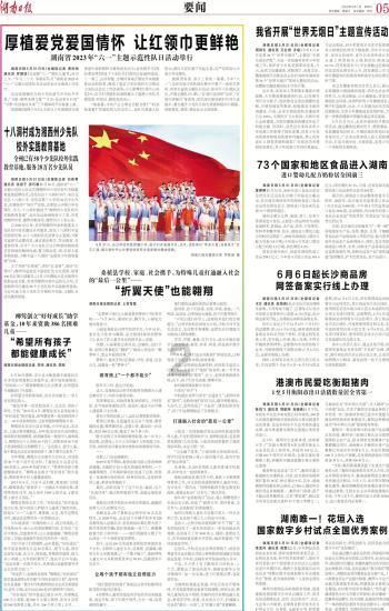 健美大赛